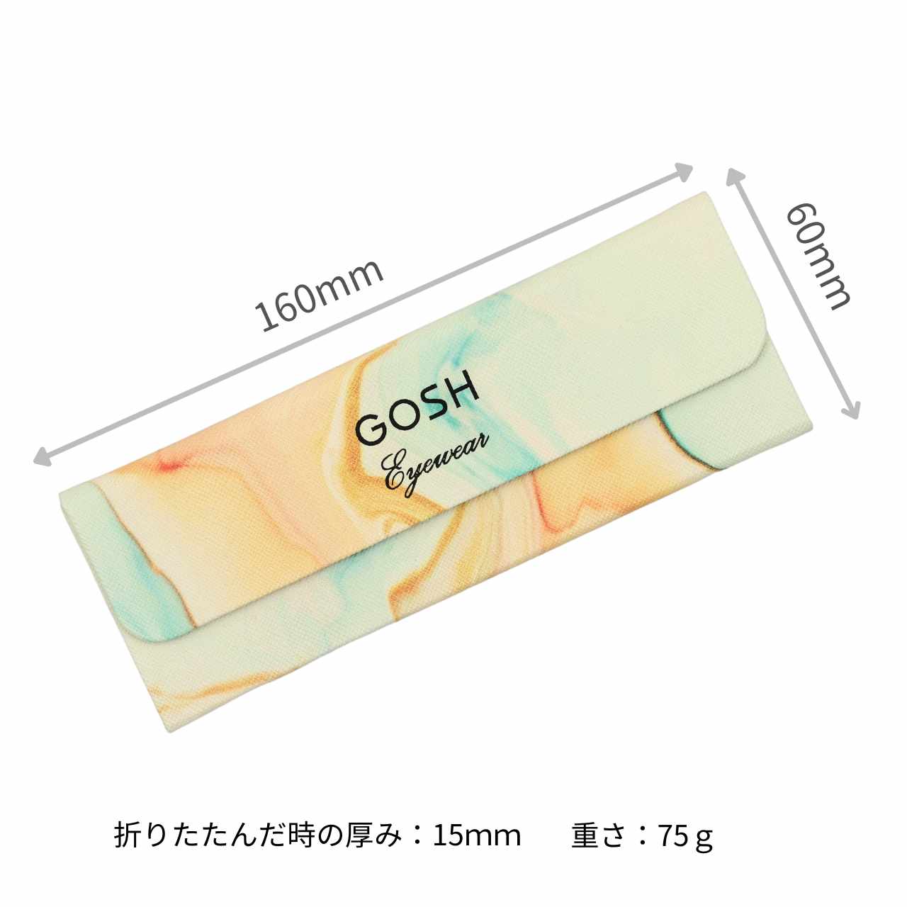 メガネケースGOSH　おしゃれ